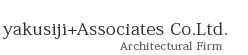 yakusiji+associates co.ltd.