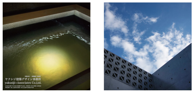2010年年賀状-spa,陽浴