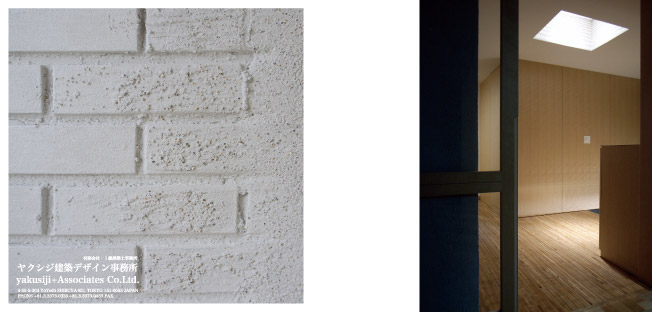 2010年年賀状-Room302