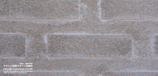 2009年年賀状-壁