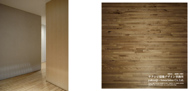 2010年年賀状-Room302