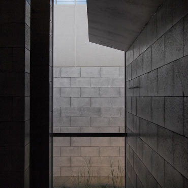 白湯−光庭を見て